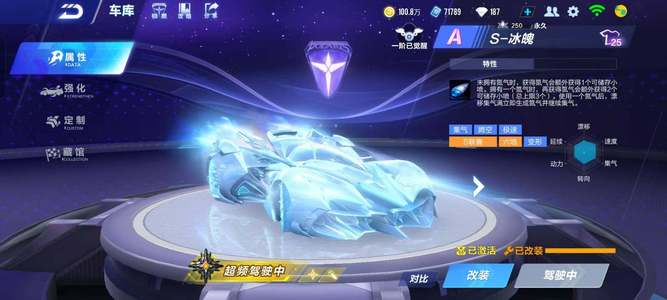 约科维奇无 约科维奇无